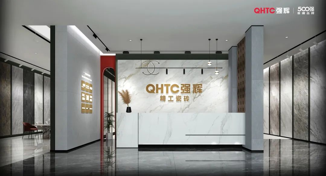 終端風(fēng)采 | 強(qiáng)輝亳州旗艦店，簡(jiǎn)約設(shè)計(jì)傳達(dá)空間的韻律感