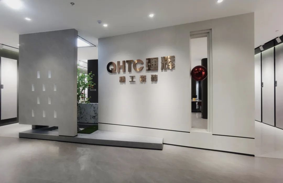 終端風(fēng)采 | 強(qiáng)輝福州旗艦店，邂逅愜意如詩的藝術(shù)空間