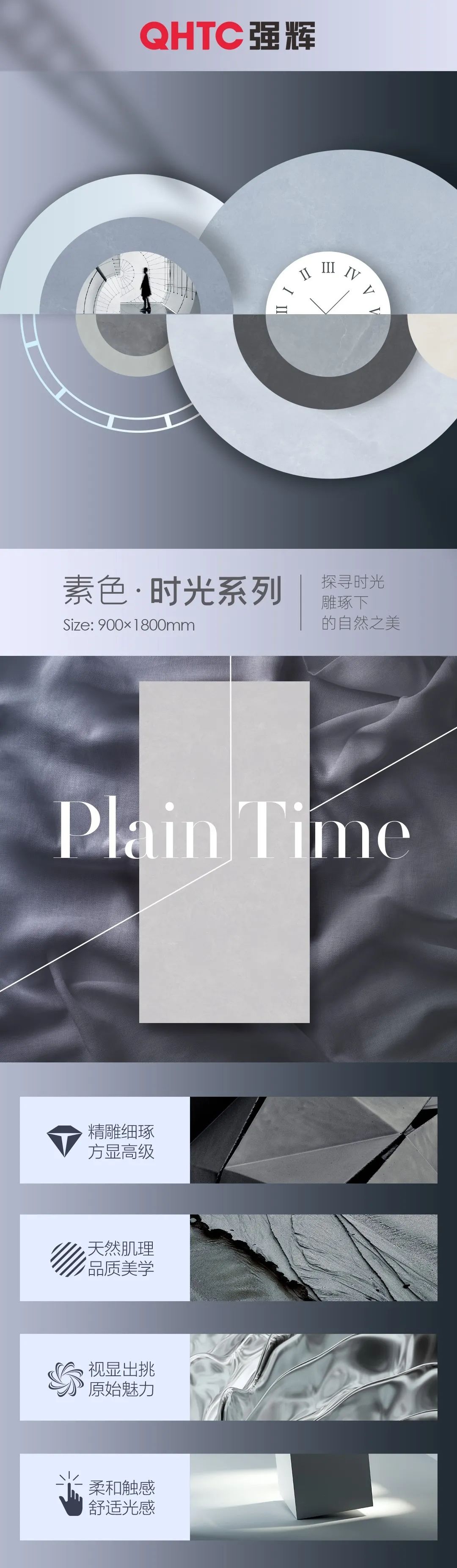素色·時光系列 | 似水流年——時光如水悄然逝，美好一刻愿定格(圖1)