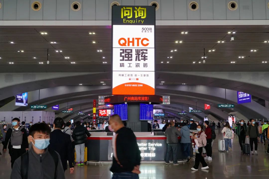開年“第一炮”！強(qiáng)輝高鐵廣告開啟“霸屏”模式！(圖2)
