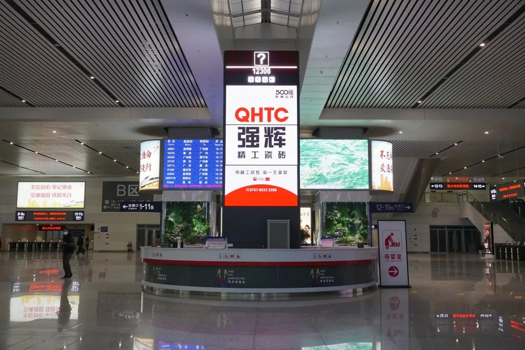 開年“第一炮”！強(qiáng)輝高鐵廣告開啟“霸屏”模式！(圖5)