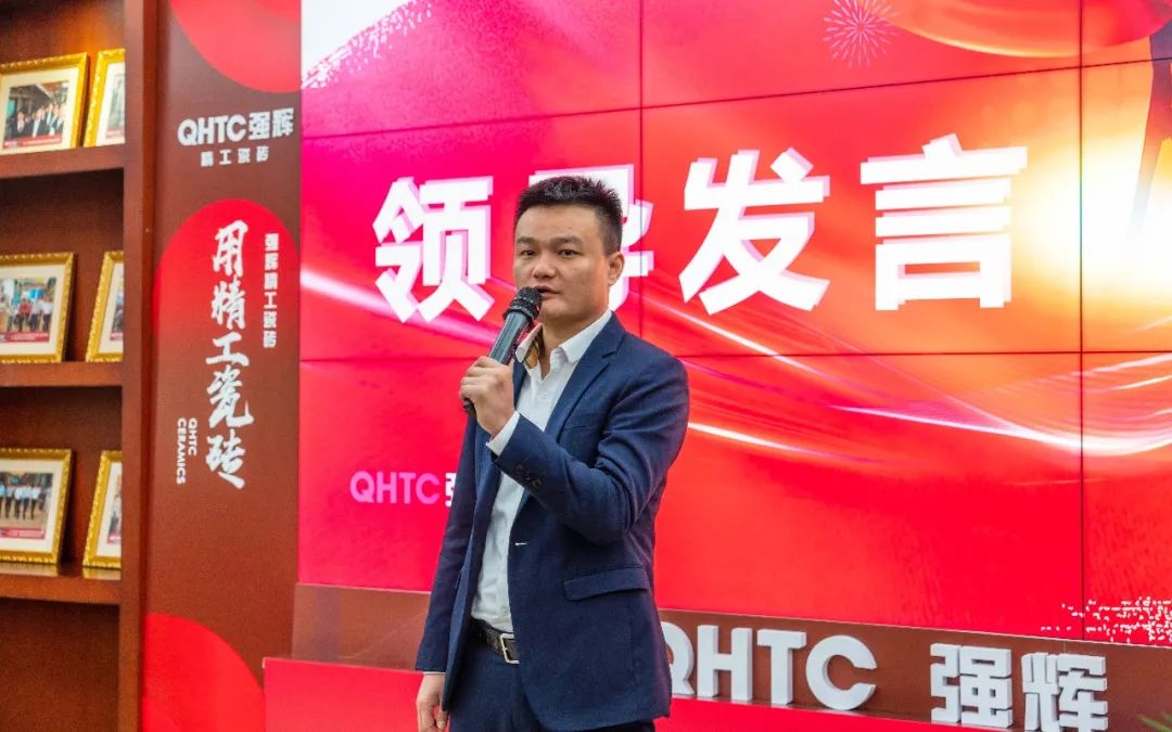 拼盡全力 完成業(yè)績丨強輝品牌2022年度銷售任務誓師大會隆重召開！(圖4)