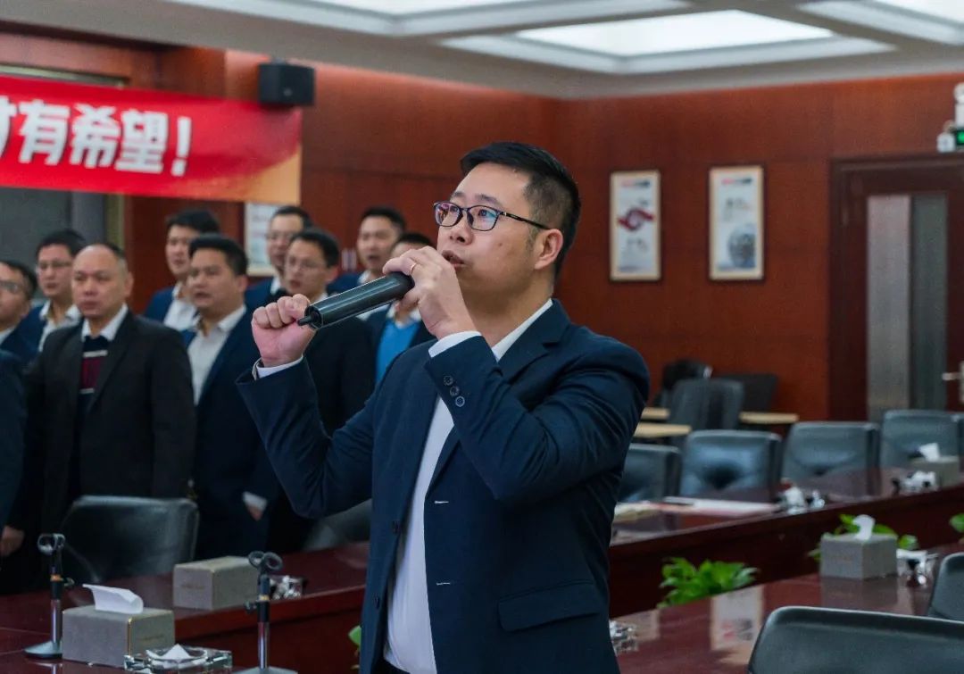 拼盡全力 完成業(yè)績丨強輝品牌2022年度銷售任務誓師大會隆重召開！(圖9)