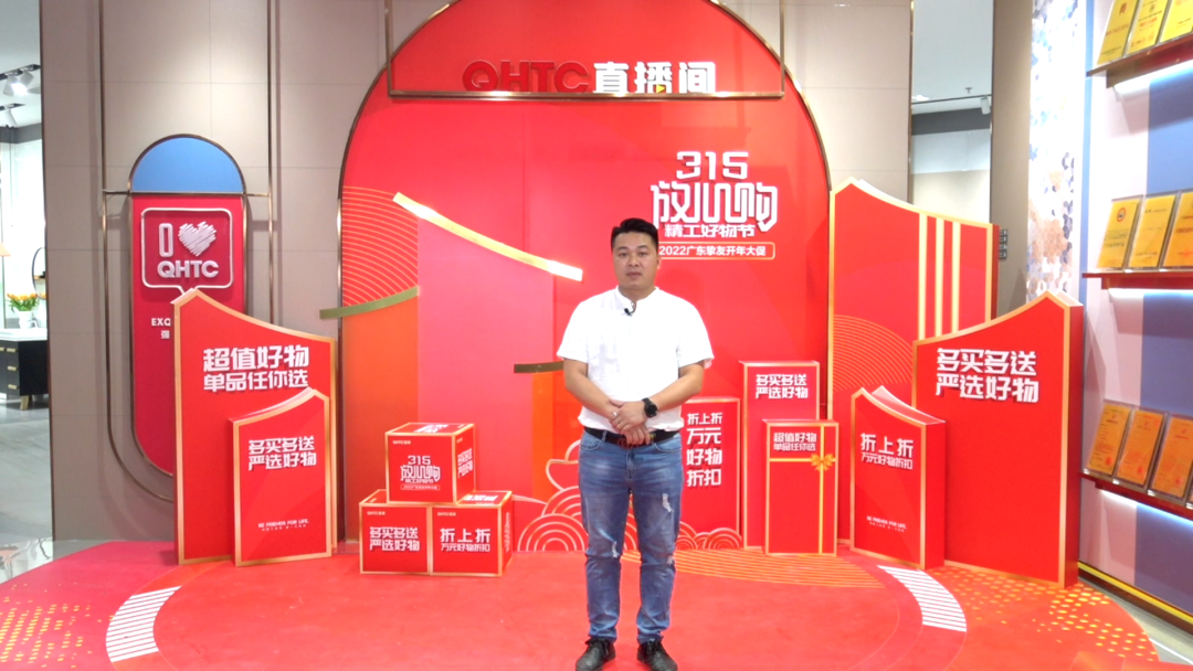 摯友放心購(gòu)丨315廣東線上直播團(tuán)購(gòu)圓滿完成！(圖9)