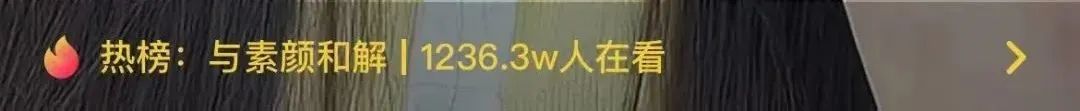 顏值時代，家裝如何實現(xiàn)“與素顏和解”？