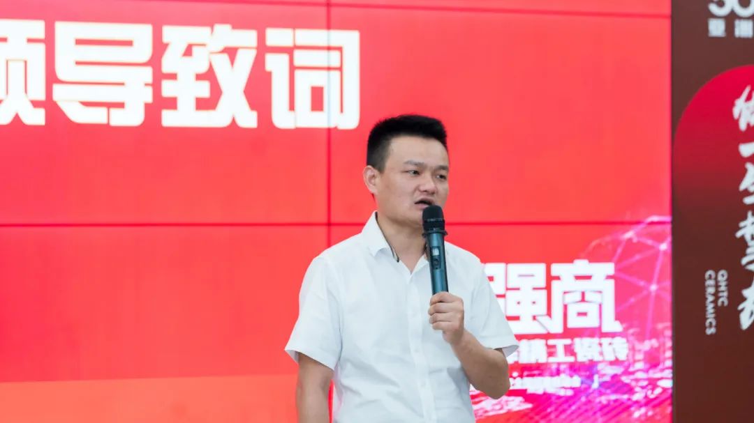 做強商·選強輝 | 強輝品牌2022全國招商強勢開啟！(圖5)