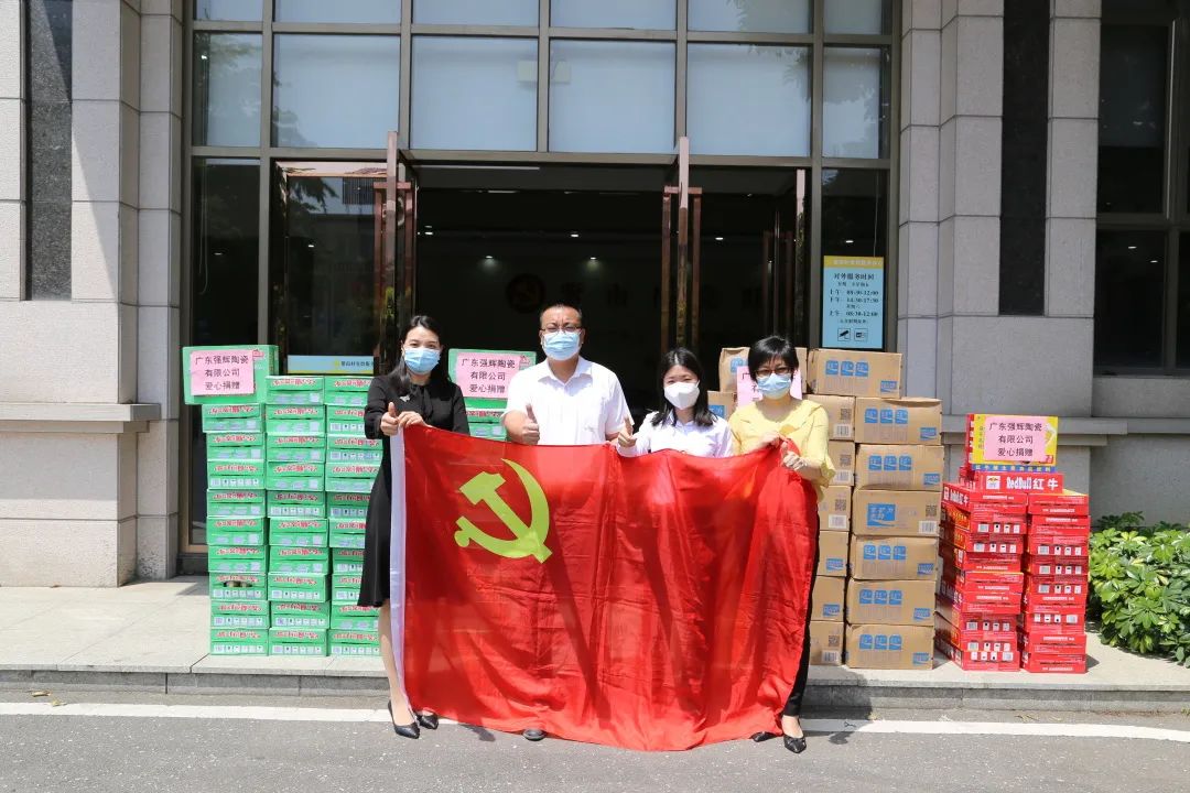 同舟共濟(jì) 齊心抗疫 | 強(qiáng)輝展現(xiàn)品牌擔(dān)當(dāng)！(圖5)