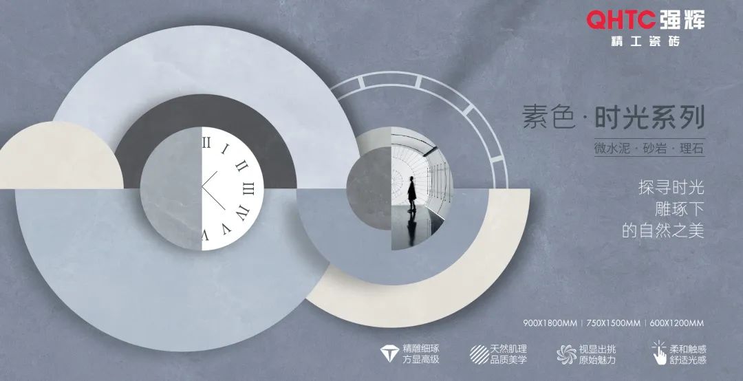 陶企萬(wàn)千，我拿什么來吸引你？(圖9)