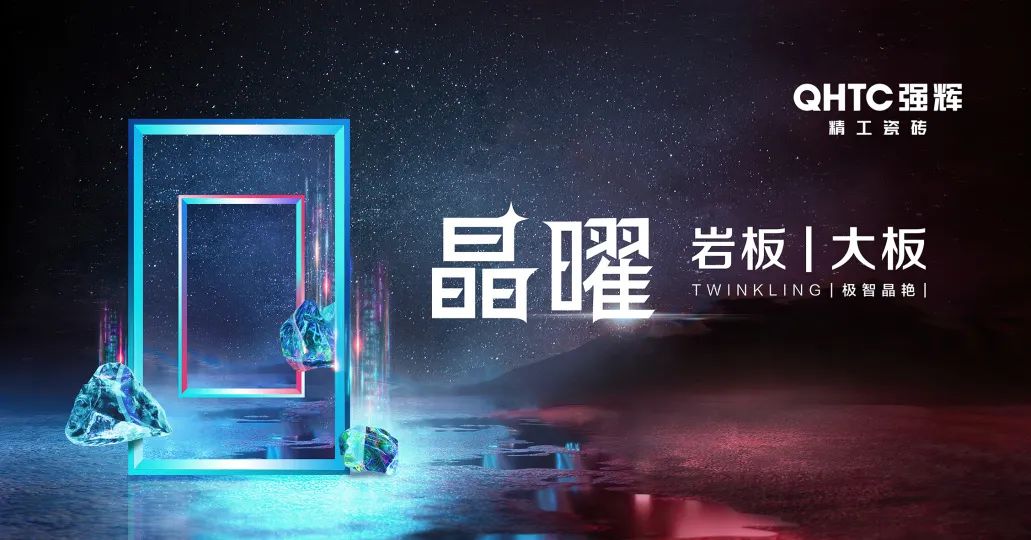陶企萬(wàn)千，我拿什么來吸引你？(圖10)