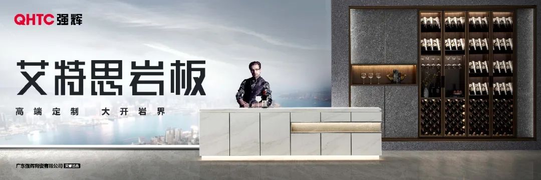 陶企萬(wàn)千，我拿什么來吸引你？(圖12)