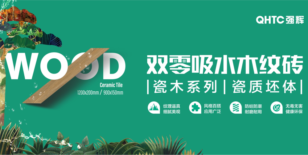 陶企萬(wàn)千，我拿什么來吸引你？(圖14)