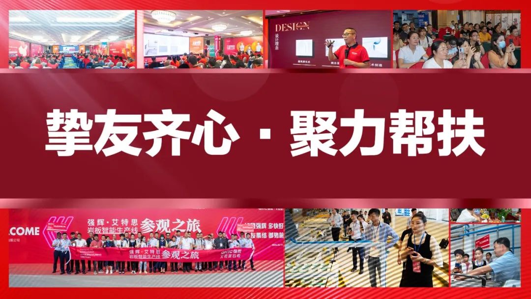 陶企萬(wàn)千，我拿什么來吸引你？(圖15)