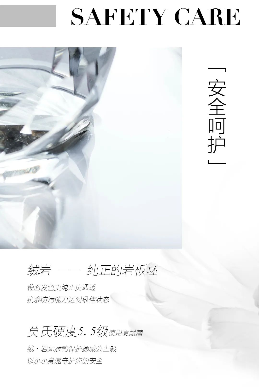 尋跡冰島，從‘絨’中發(fā)現(xiàn)自在巖感！(圖6)