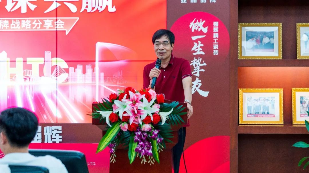 直擊發(fā)布會現(xiàn)場 | 強輝再攜新品隆重亮相！(圖16)