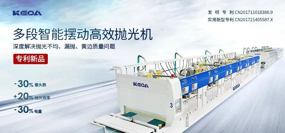 一年漲600%，這項新成本“步步逼近”中國陶企