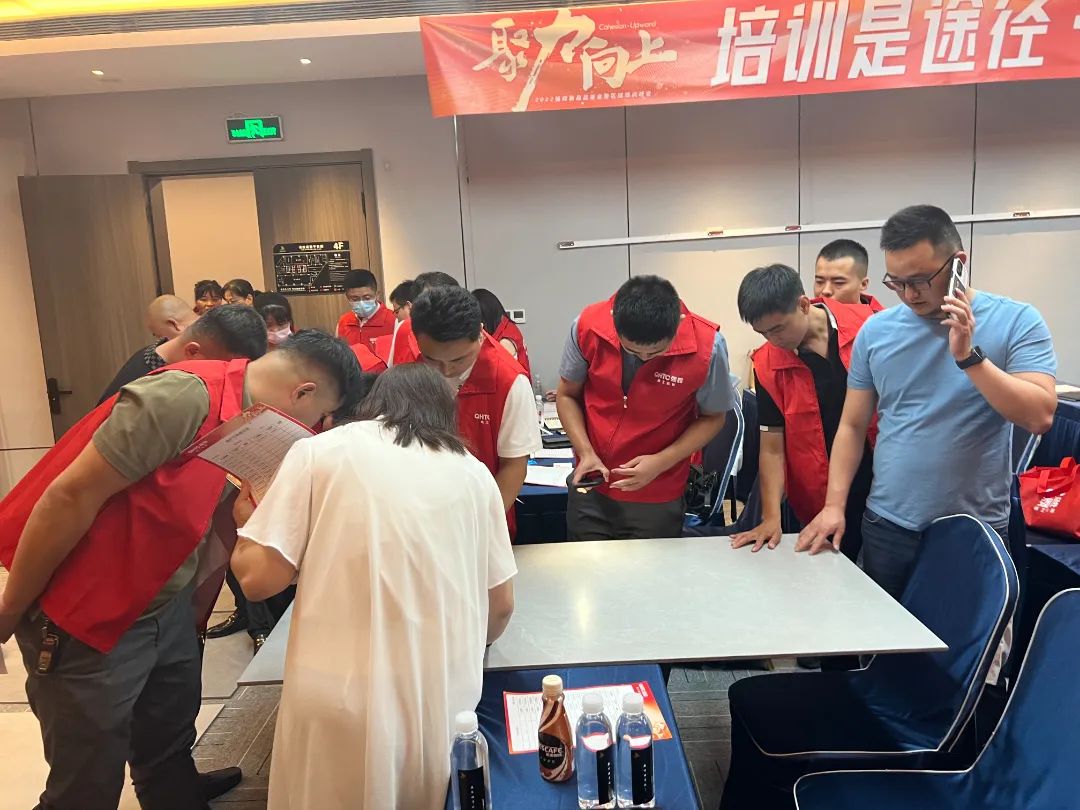 聚力·向上 | 2022強輝新品品鑒會暨區(qū)域培訓(xùn)峰會邢臺站圓滿結(jié)束！(圖15)