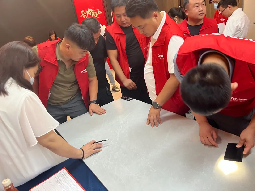 聚力·向上 | 2022強輝新品品鑒會暨區(qū)域培訓(xùn)峰會邢臺站圓滿結(jié)束！(圖16)