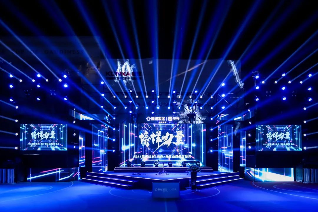 又雙叒叕得獎(jiǎng)！恭喜強(qiáng)輝絨巖系列產(chǎn)品獲騰訊家居“榜樣力量”技術(shù)領(lǐng)先產(chǎn)品獎(jiǎng)(圖2)