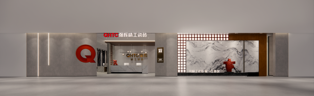 終端風采 | 強輝臨潁旗艦店，讓時尚感和現(xiàn)代感更出眾(圖2)