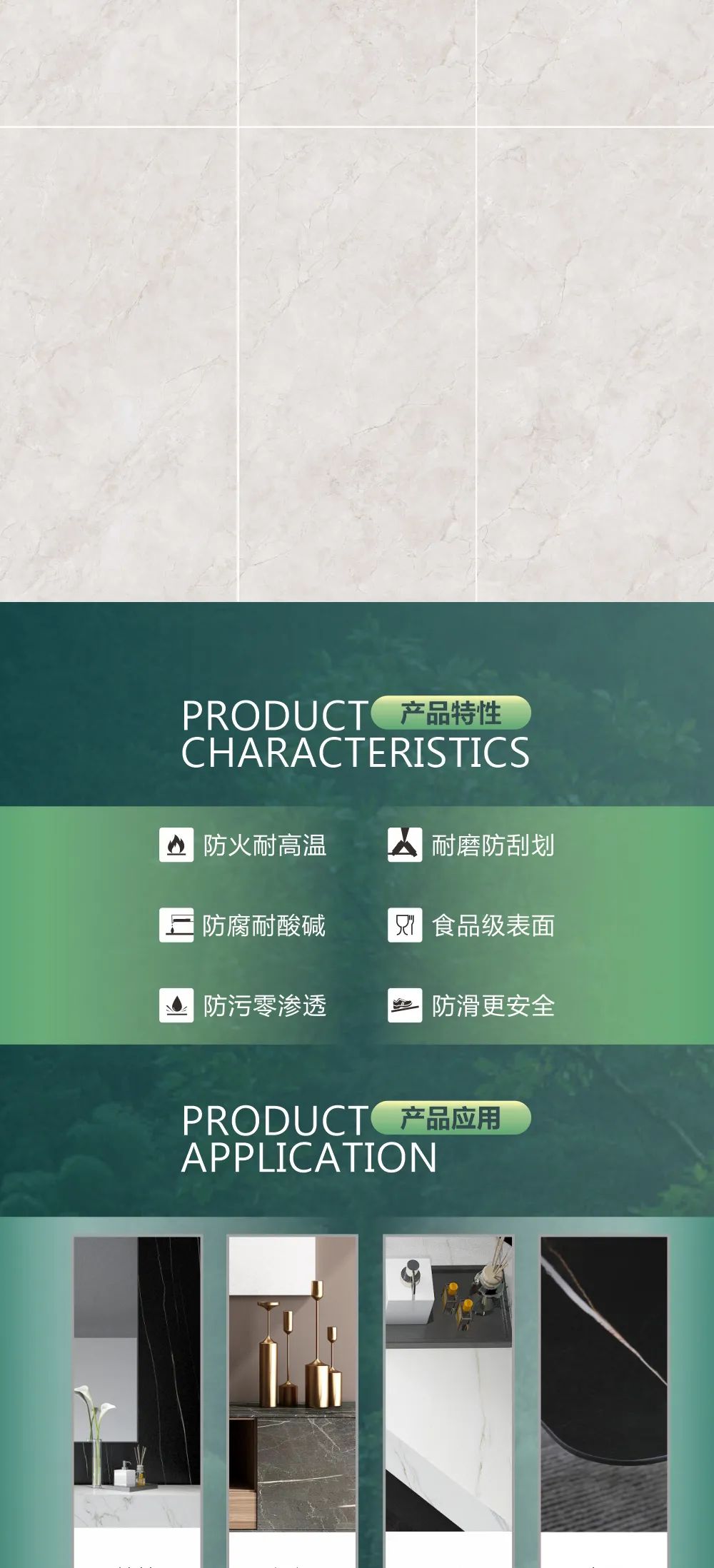 強(qiáng)輝新品推薦 | 淡墨余香：在溫情的浪漫中，勾勒舒適氛圍(圖2)