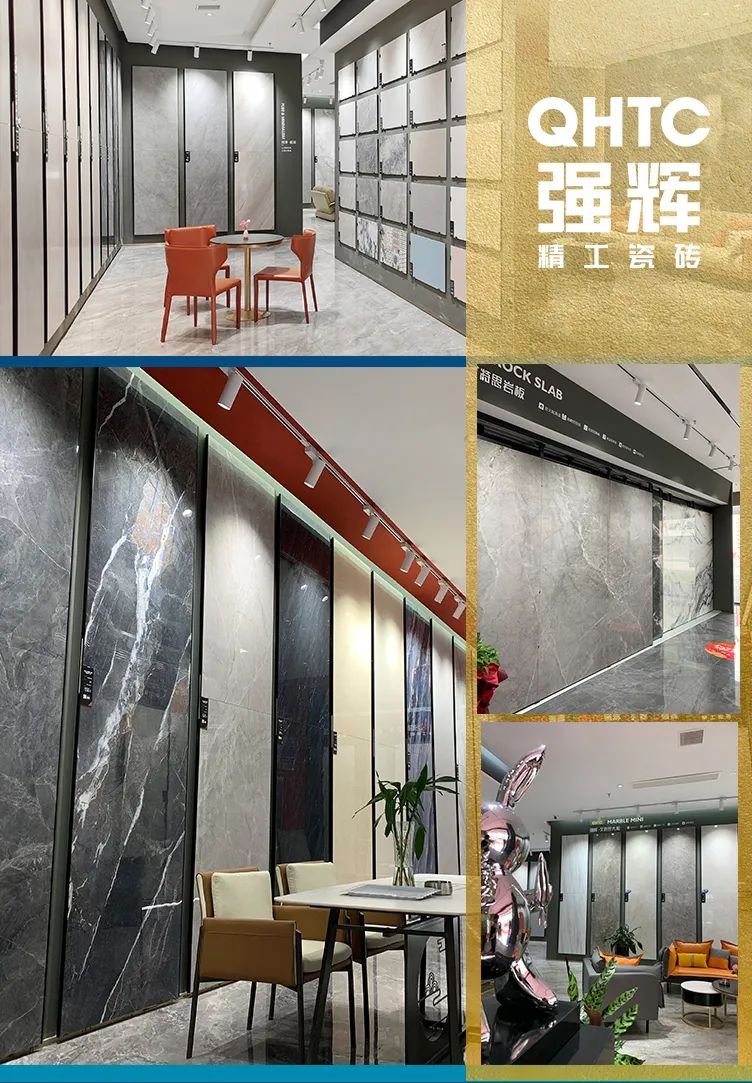 終端風(fēng)采 | 邢臺(tái)強(qiáng)輝旗艦店，簡(jiǎn)而不凡的匠心設(shè)計(jì)之旅(圖5)