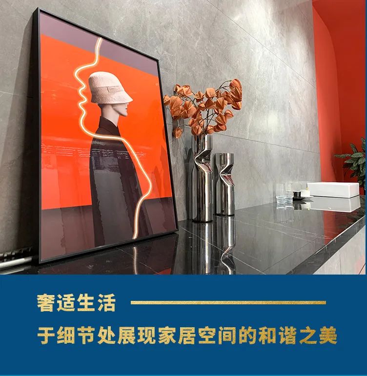 終端風(fēng)采 | 邢臺(tái)強(qiáng)輝旗艦店，簡(jiǎn)而不凡的匠心設(shè)計(jì)之旅(圖8)