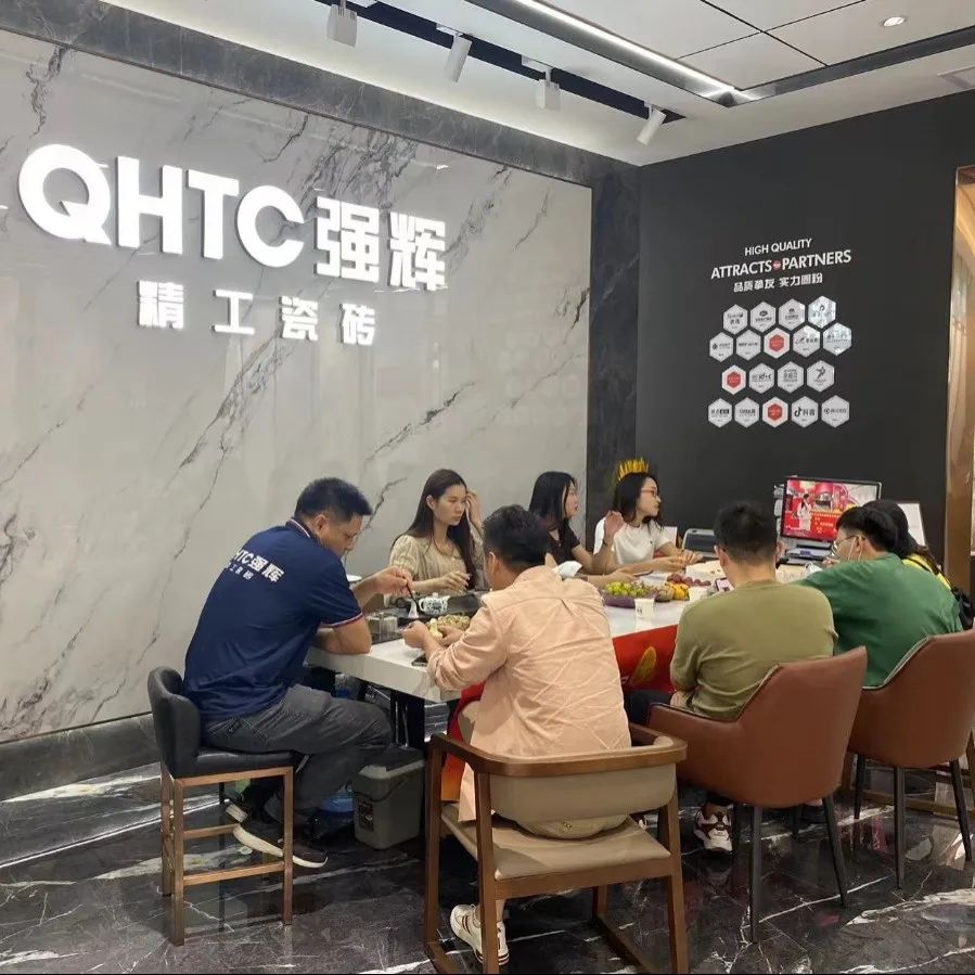 聽(tīng)說(shuō)，昨天下午強(qiáng)輝直播間嗨爆了？(圖19)