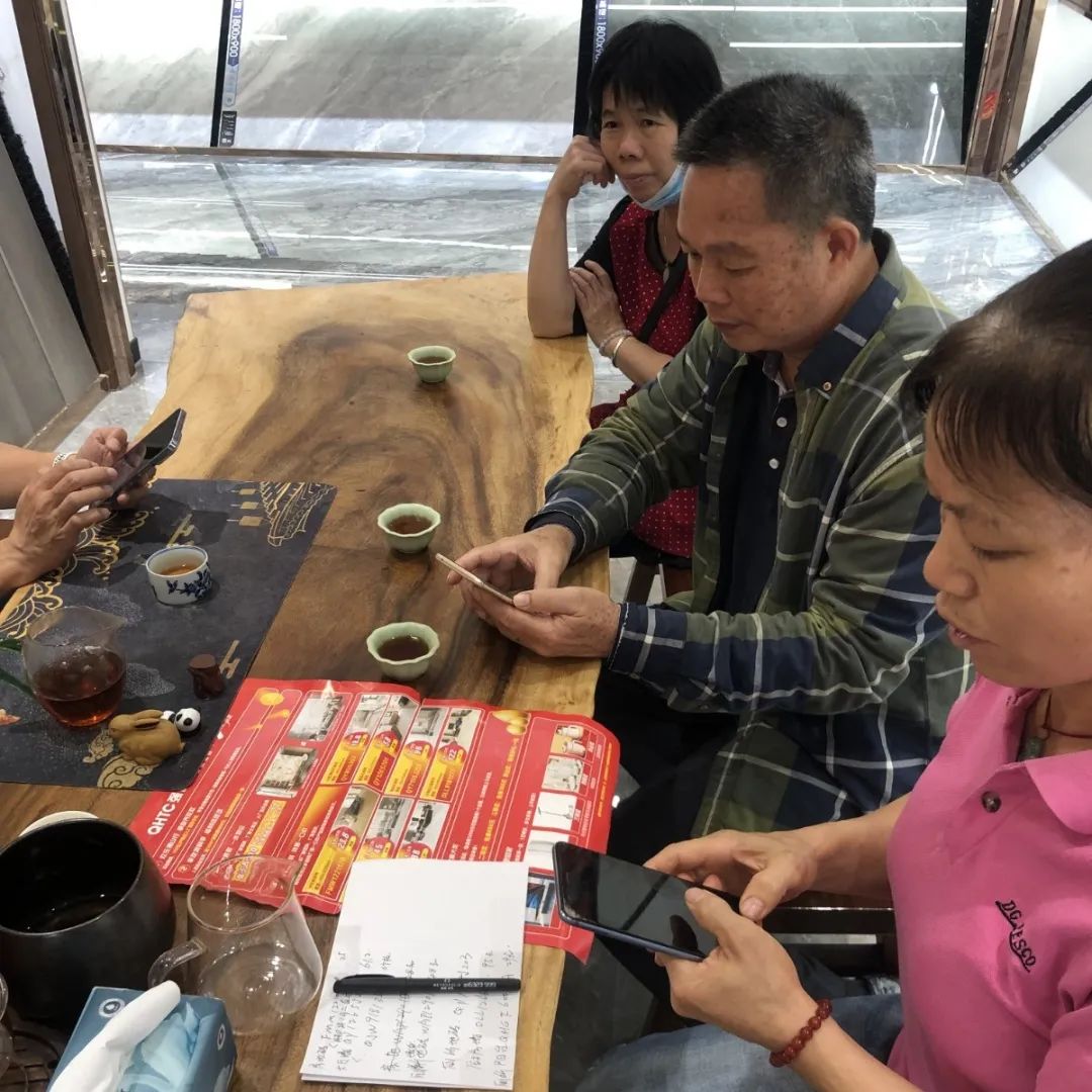 聽(tīng)說(shuō)，昨天下午強(qiáng)輝直播間嗨爆了？(圖20)