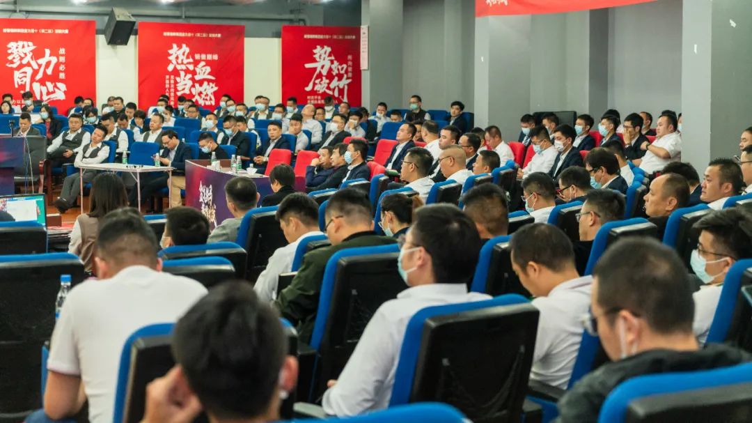 重磅！“金戈鐵馬 英雄對戰(zhàn)”強輝營銷PK賽圓滿收官