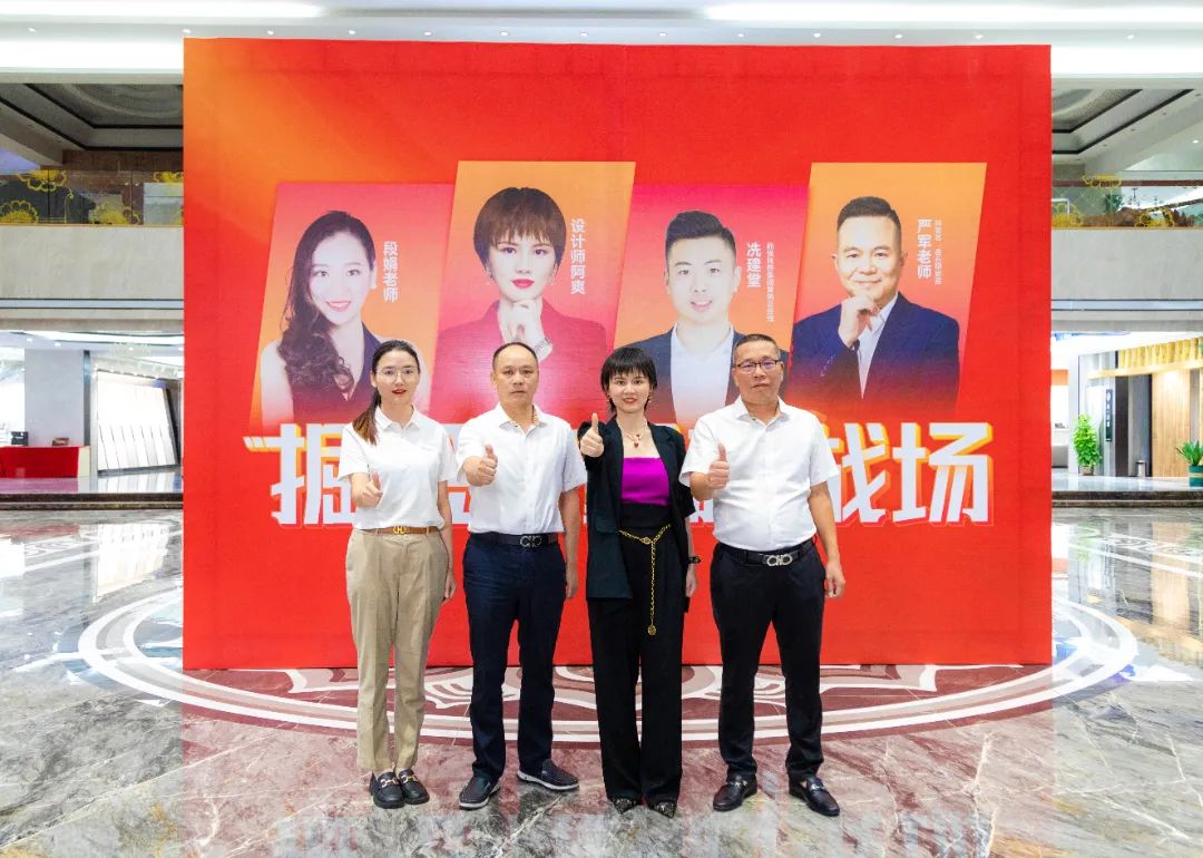 強(qiáng)輝×設(shè)計(jì)師阿爽 | 產(chǎn)品推薦官，教您選好磚(圖14)