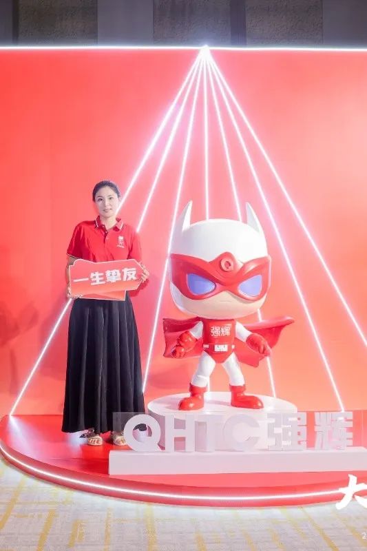 大地·大師·大宅 | 2024強輝精工瓷磚全國經銷商峰會圓滿舉辦！(圖45)