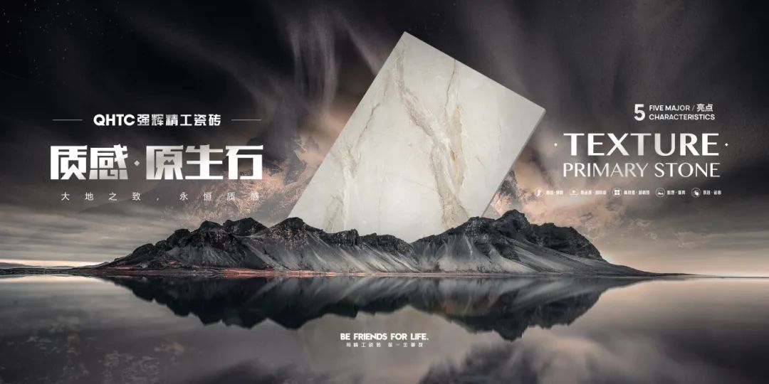 硬核實力派 | 35年精工質(zhì)造，用實力說話(圖15)