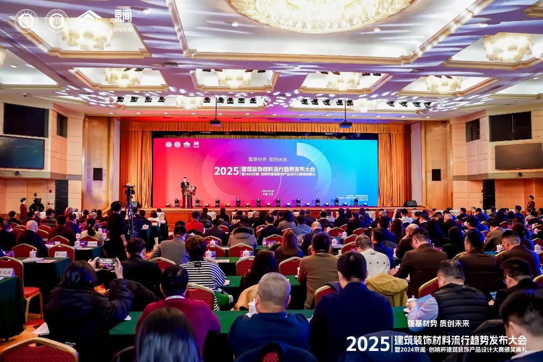 喜報 | 強(qiáng)輝斬獲陶瓷與陳設(shè)軟裝雙入圍獎！