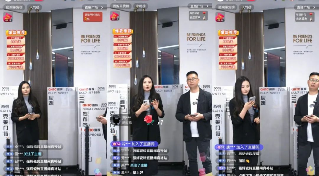 品質(zhì)放心購(gòu) | 強(qiáng)輝315精工好物節(jié)圓滿告捷！(圖17)