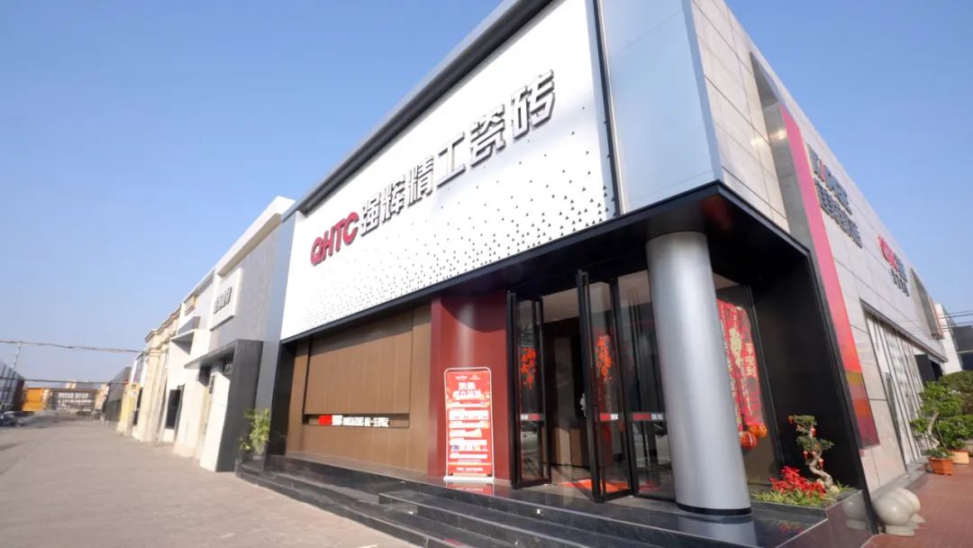 終端風采 | 強輝晉江旗艦店，品味質(zhì)感大師館，打卡美學新坐標(圖5)