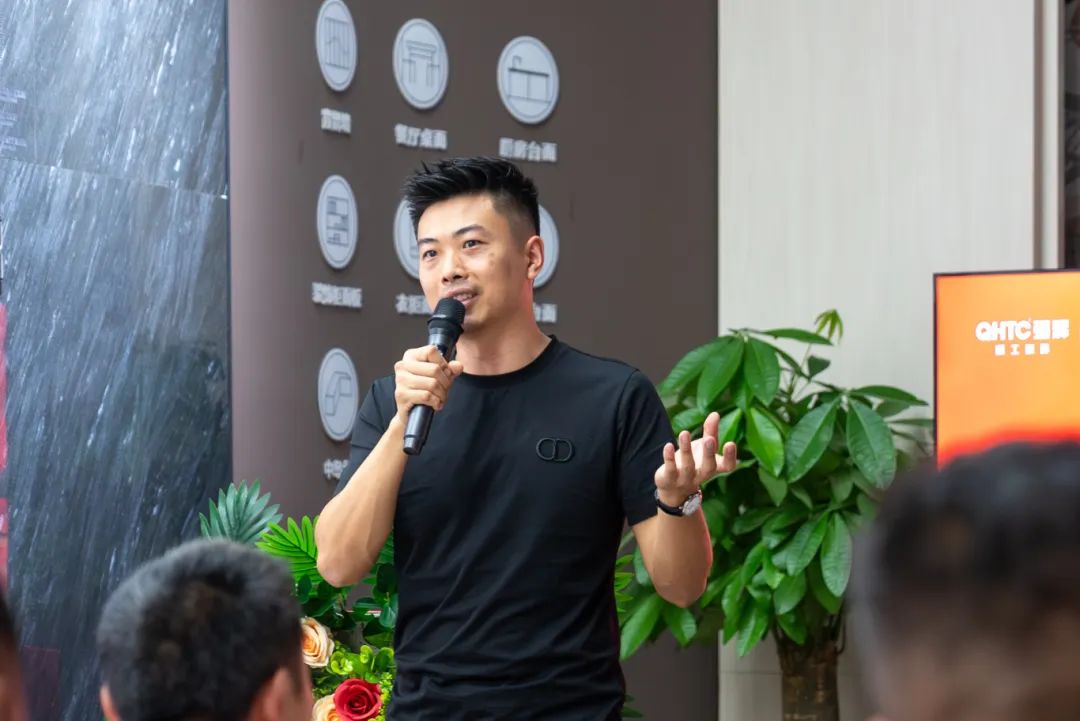 聚勢共鑒?標桿領航 | 強輝2025區(qū)域培訓峰會暨美學賦能行動貴陽站順利結(jié)束！(圖9)