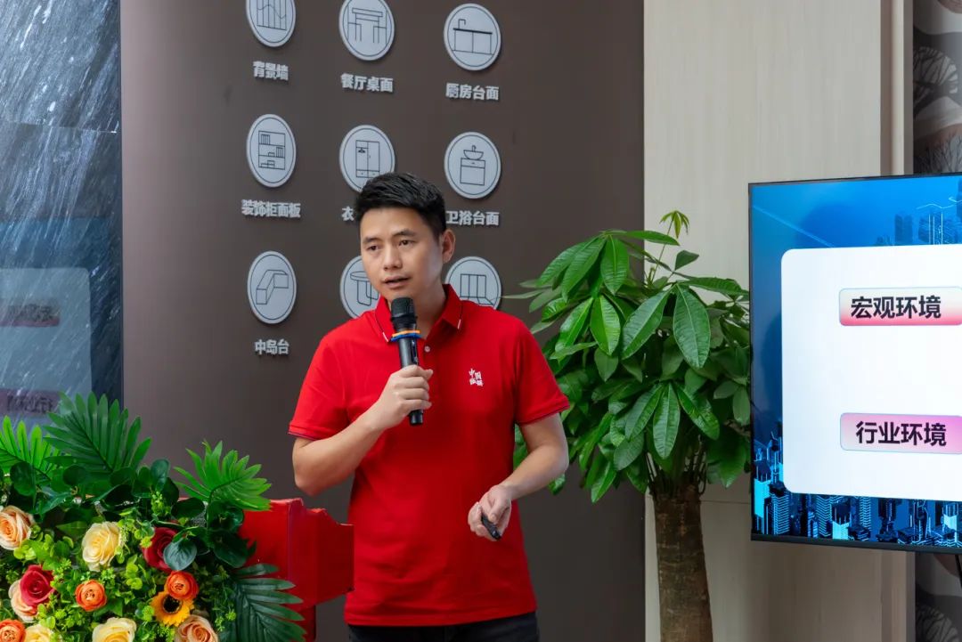 聚勢共鑒?標桿領航 | 強輝2025區(qū)域培訓峰會暨美學賦能行動貴陽站順利結(jié)束！(圖10)