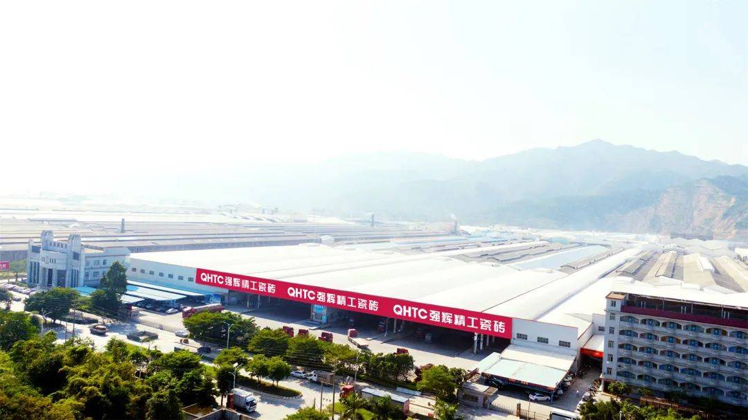 強(qiáng)輝瓷磚是幾線品牌？從四大維度解讀強(qiáng)輝的“一線品牌實(shí)力”(圖2)